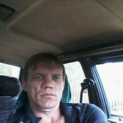  ,   Bazil, 46 ,   ,   , c 