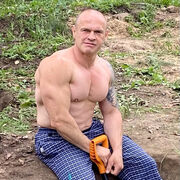  ,   , 53 ,   ,   