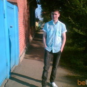 ���������� ������, ���� ������� ����, 32 ����, ������������ ��� ������, ����� � ���������, c�������� ���������