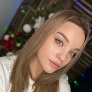 ���������� ���������, �����