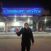 ���������� �������, ���� ������� ��������, 29 ���, ������������ ��� c�������� ���������