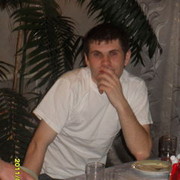 ,   ANDREI, 39 ,   ,   , c 