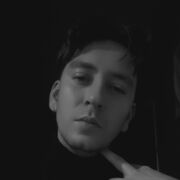 ���������� ������������, ���� ������� �����, 29 ���, ������������ ��� ���������