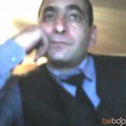 ,  avetik, 45
