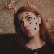 ���������� �����������, ���� ������� ���������, 21 ���, ������������ ��� ����� � ���������, ���������