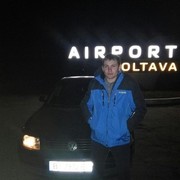 ���������� �������, ���� ������� �������, 34 ����, ������������ ��� ������, ����� � ���������, c�������� ���������