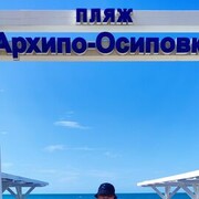 ���������� ������, ���� ����� ����, 20 ���, ������������ ��� ������, ����� � ���������, c�������� ���������, ���������