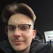 ���������� Raciborz, ���� ����� Kacper, 20 ���, ������������ ��� ������, ����� � ���������, c�������� ���������