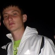 ���������� �����, ���� ������� ����, 33 ����, ������������ ��� ������, ����� � ���������, c�������� ���������