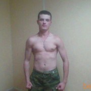 ���������� ���������, ���� ������� ������, 35 ���, ������������ 