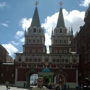 ���������� ���������, ���� ������� �����, 46 ���, ������������ ��� ����� � ���������, c�������� ���������