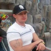 ���������� �������, ���� ������� �������, 42 ����, ������������ 