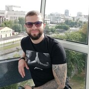 ���������� �����-���������, ���� ������� ������, 32 ����, ������������ ��� ������, ����� � ���������