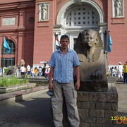 ���������� ������, ���� ������� ������, 44 ����, ������������ ��� ������, ����� � ���������, c�������� ���������