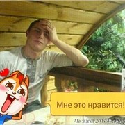 ���������� ������-��-����, ���� ������� ���������, 37 ���, ������������ ��� ������, ����� � ���������, c�������� ���������