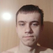  ,  Andrey, 25