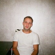 ���������� ������, ���� ������� Mixa, 38 ���, ������������ ��� ������, ����� � ���������, c�������� ���������, ���������