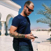 ���������� �����, ���� ������� ����, 30 ���, ������������ ��� ������, ����� � ���������