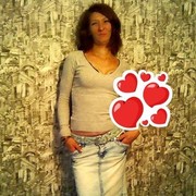 ���������� ������, ���� ������� ����, 38 ���, ������������ 