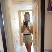 ���������� ������, ���� ������� ��������, 44 ����, ������������ ��� ������, ����� � ���������