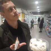 ���������� �����, ���� ������� �����, 26 ���, ������������ ��� ������, ����� � ���������