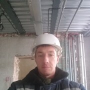 ���������� �����-���������, ���� ������� ���������, 44 ����, ������������ ��� ������, ����� � ���������, c�������� ���������