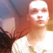  ,   Alex, 33 ,   