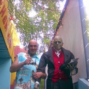 ���������� �����������, ���� ������� ������, 51 ���, ������������ ��� ������