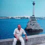 ���������� �����������, ���� ������� ��������, 44 ����, ������������ ��� ������, ����� � ���������, c�������� ���������