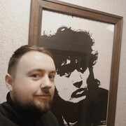 ���������� �������, ���� ������� ������, 38 ���, ������������ ��� ����� � ���������, ���������