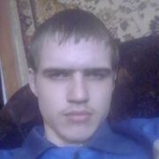 ���������� ����, ���� ������� ���������, 27 ���, ������������ ��� ������, ����� � ���������