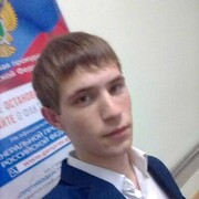 ���������� �������, ���� ������� ����, 28 ���, ������������ ��� c�������� ���������