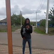  ,   Sergiu, 19 ,   ,   