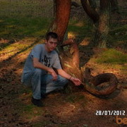 ���������� �����������, ���� ������� Den, 43 ����, ������������ ��� ������, ����� � ���������, c�������� ���������, ���������