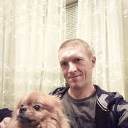 ���������� ���������, ���� ������� ������, 44 ����, ������������ ��� ������, ����� � ���������, c�������� ���������