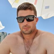  Or Yehuda,  , 39