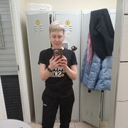 ���������� �������, ���� ������� ������, 45 ���, ������������ ��� ������, ����� � ���������, c�������� ���������