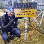 ���������� �������, ���� ������� ������, 39 ���, ������������ ��� ������, ����� � ���������, c�������� ���������