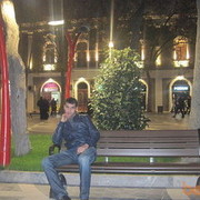 ���������� ����, ���� ������� Ramin, 39 ���, ������������ ��� ������