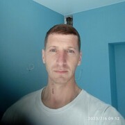 ���������� ���, ���� ������� �����, 39 ���, ������������ ��� ������, ����� � ���������