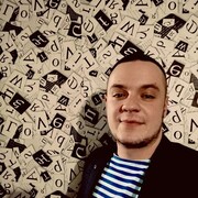 ���������� �����������, ���� ������� ������, 27 ���, ������������ ��� ������, ����� � ���������