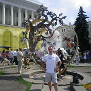 ���������� �������, ���� ������� ����, 43 ����, ������������ ��� ����� � ���������, c�������� ���������