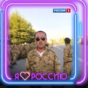 ���������� ������, ���� ������� �����, 41 ���, ������������ ��� ������, ����� � ���������