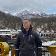 ���������� �������, ���� ������� ������, 29 ���, ������������ ��� ������, ����� � ���������, c�������� ���������, ���������