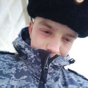  ,   , 21 ,   ,   , c 