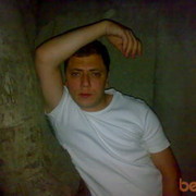  ,   Tengo, 41 ,  