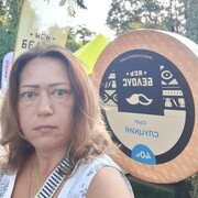 ���������� �����, ���� ������� �������, 47 ���, ������������ 