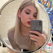 ���������� ������, ���� ������� ������, 26 ���, ������������ ��� ������, ����� � ���������