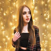 ���������� ������, ���� ������� Sonya, 26 ���, ������������ ��� ������, ����� � ���������