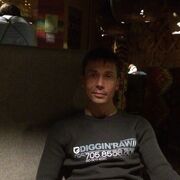 ���������� �������, ���� ������� ���������, 45 ���, ������������ ��� ������, ����� � ���������